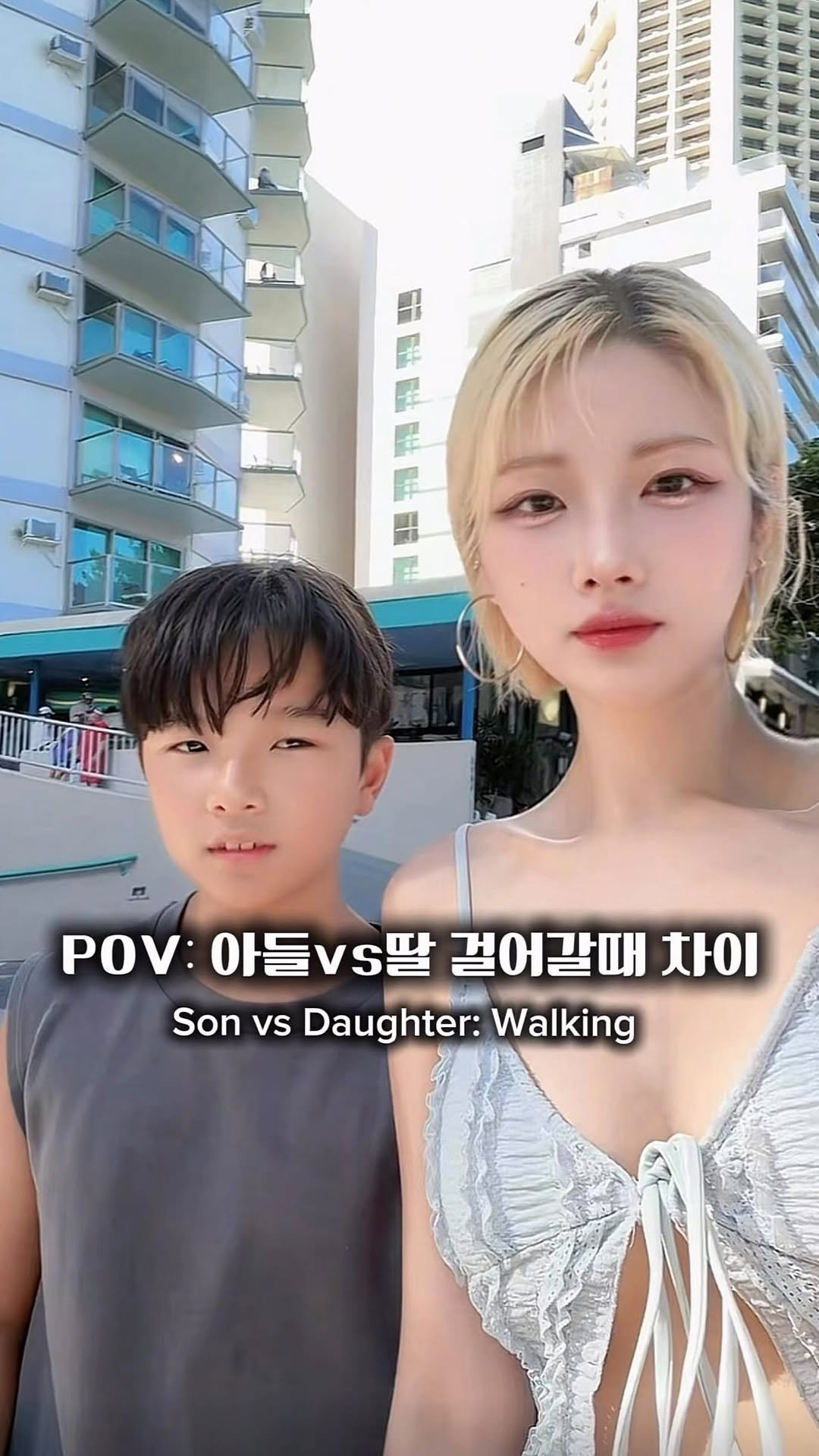 _lablanc 게시물 이미지: POV 아들과 딸 차이 [길거리편]
딸👧🏻 귀여움귀여움귀여움
아들👦🏻 가만히...