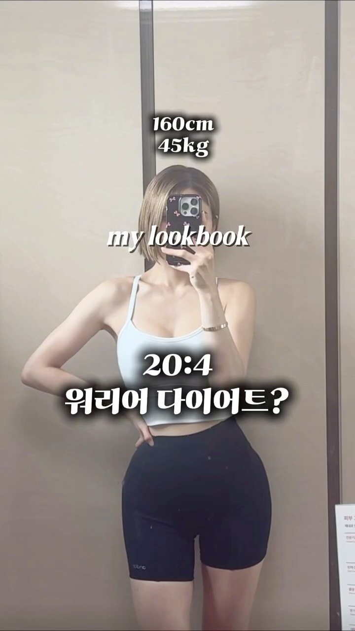 _lablanc 게시물 이미지: 운동하다 보면 내 한계에 다다른 순간, 
하나를 더 해냈을 때 희열을...