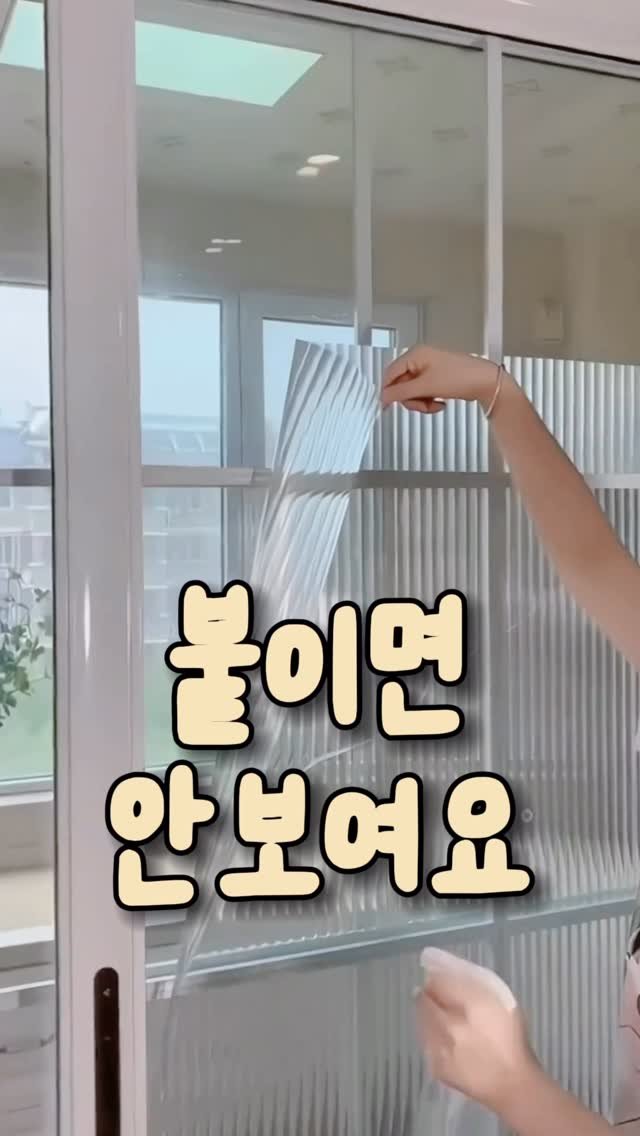 _lilys_home 게시물 이미지: 댓글에 “간단” 남겨주시면
후기 좋은 로켓 배송 제품으로 링크 보내드릴게요🩷

욕실...