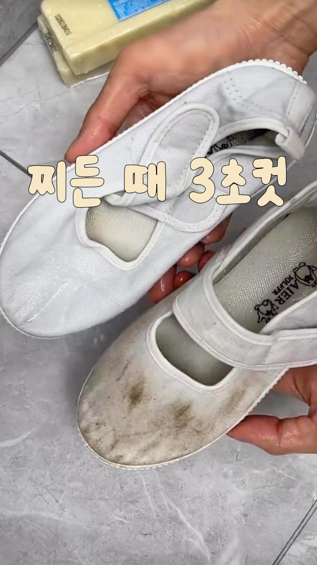_lilys_home 게시물 이미지: ♥️댓글에 "빡빡"남겨주시면
영상제품하고 국내100% 생산제품 후기 15000개...