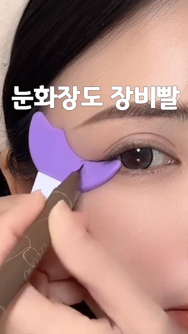 _lilys_home 게시물 이미지: 댓글에 “끝” 남겨주시면
배송빠른 저렴이로 링크 보내드릴게여 💙

프로필 링크...