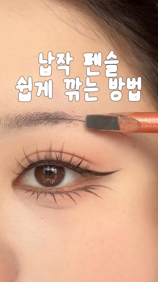 _lilys_home 게시물 이미지: ✅댓글에 ’납작‘남겨주시면
후기 좋은 제품 링크 보내드릴게요 

프로필 링크...