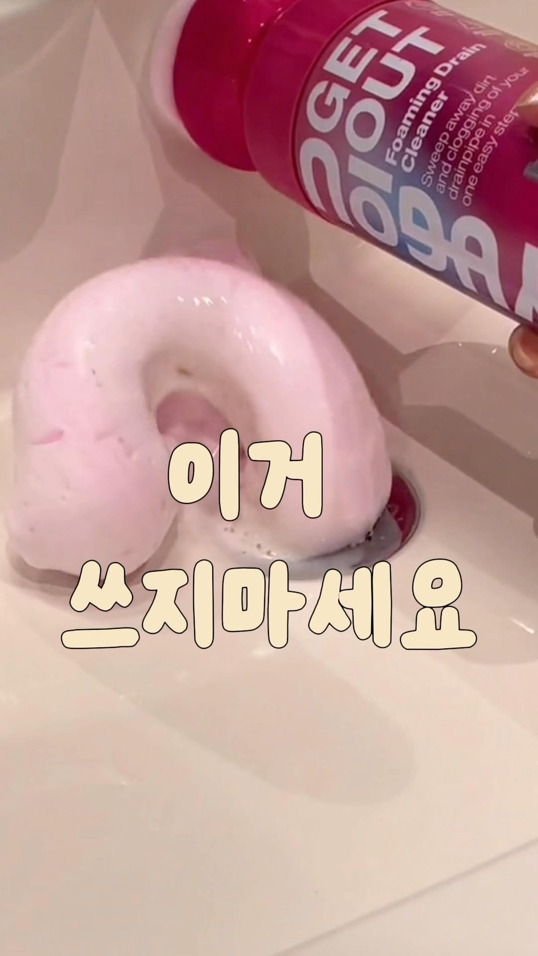 _lilys_home 게시물 이미지: 👉🏻댓글에 ’싹‘ 남겨주세요!
1년째 쓰는 효과 좋은 찐템 링크...
