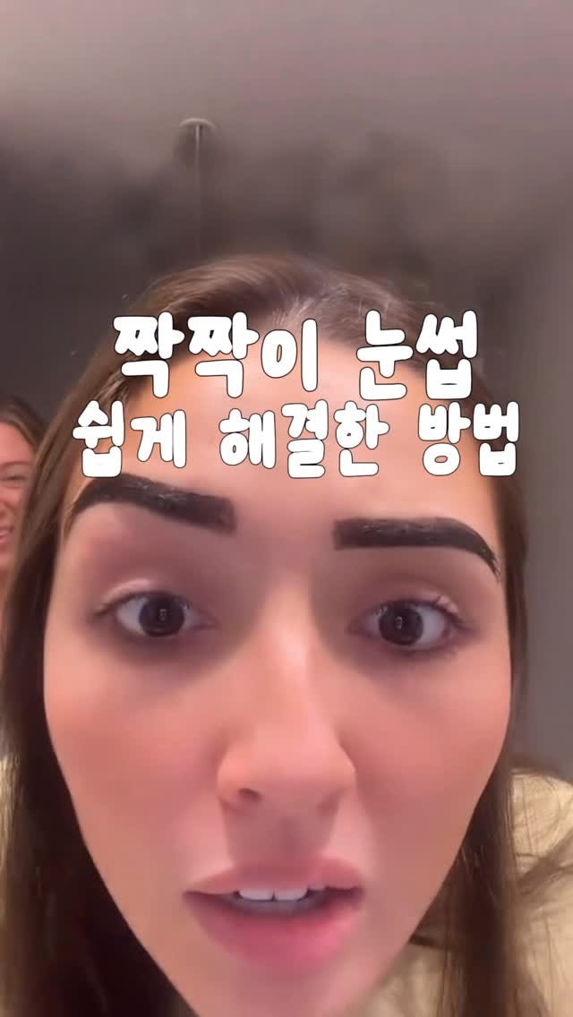 _lilys_home 게시물 이미지: 👉🏻댓글에 ’포크‘남겨주시면 정보 드릴게요
후기 좋아요!🩷

프로필에도 링크 있어요...