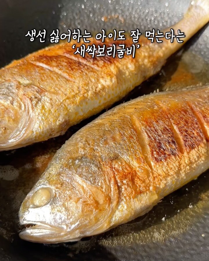 _liniworld_ 게시물 이미지: 🔛리니블 추석 기획전! 마지막 주자입니다~

약 30cm 특대 프리미엄 사이즈...