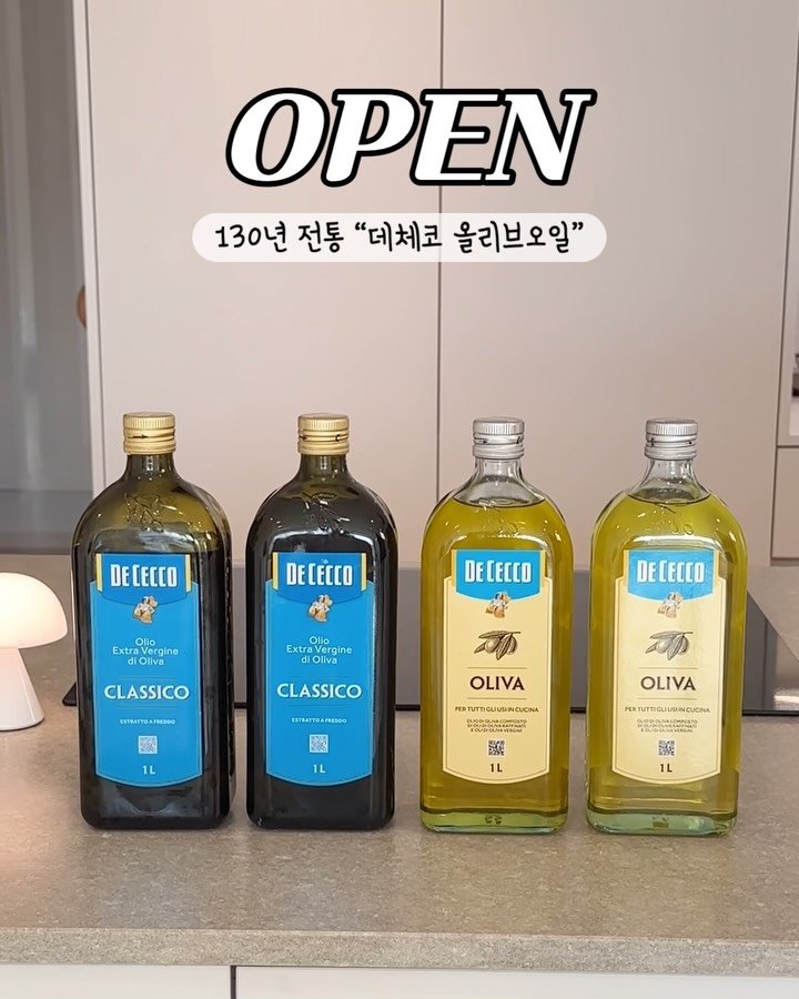 _liniworld_ 게시물 이미지: [OPEN]데체코 올리브오일 선물세트🇮🇹

매일매일 건강하게 쓸 수 있는...
