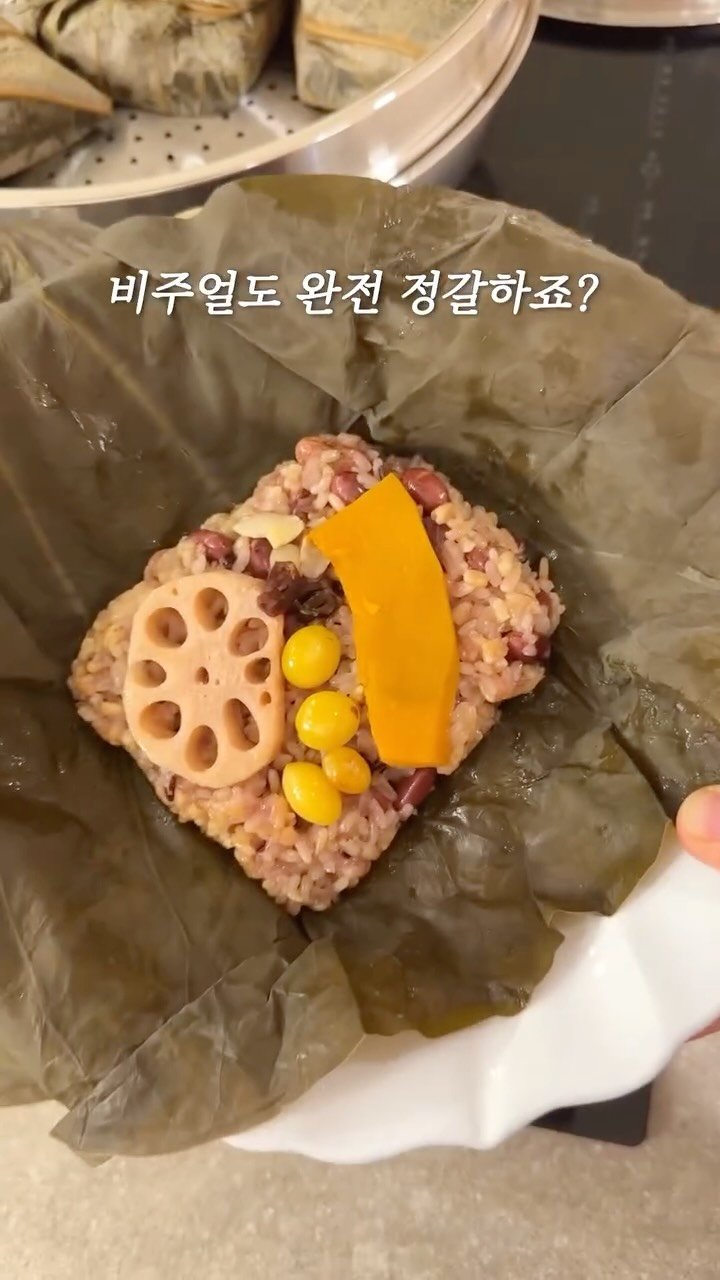 _liniworld_ 게시물 이미지: 아빠생신 보양선물로 연잎밥 만들었어요💛

연잎밥 사먹기만 하다 만든 건 첨인데...