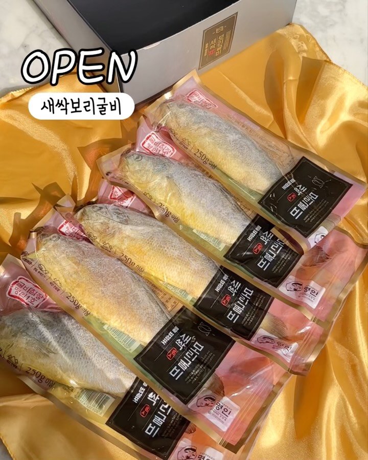 _liniworld_ 게시물 이미지: [OPEN] 진정한 고급 밥도둑 #보리굴비
⠀
🚚오전 10시30분까지 주문 시,...