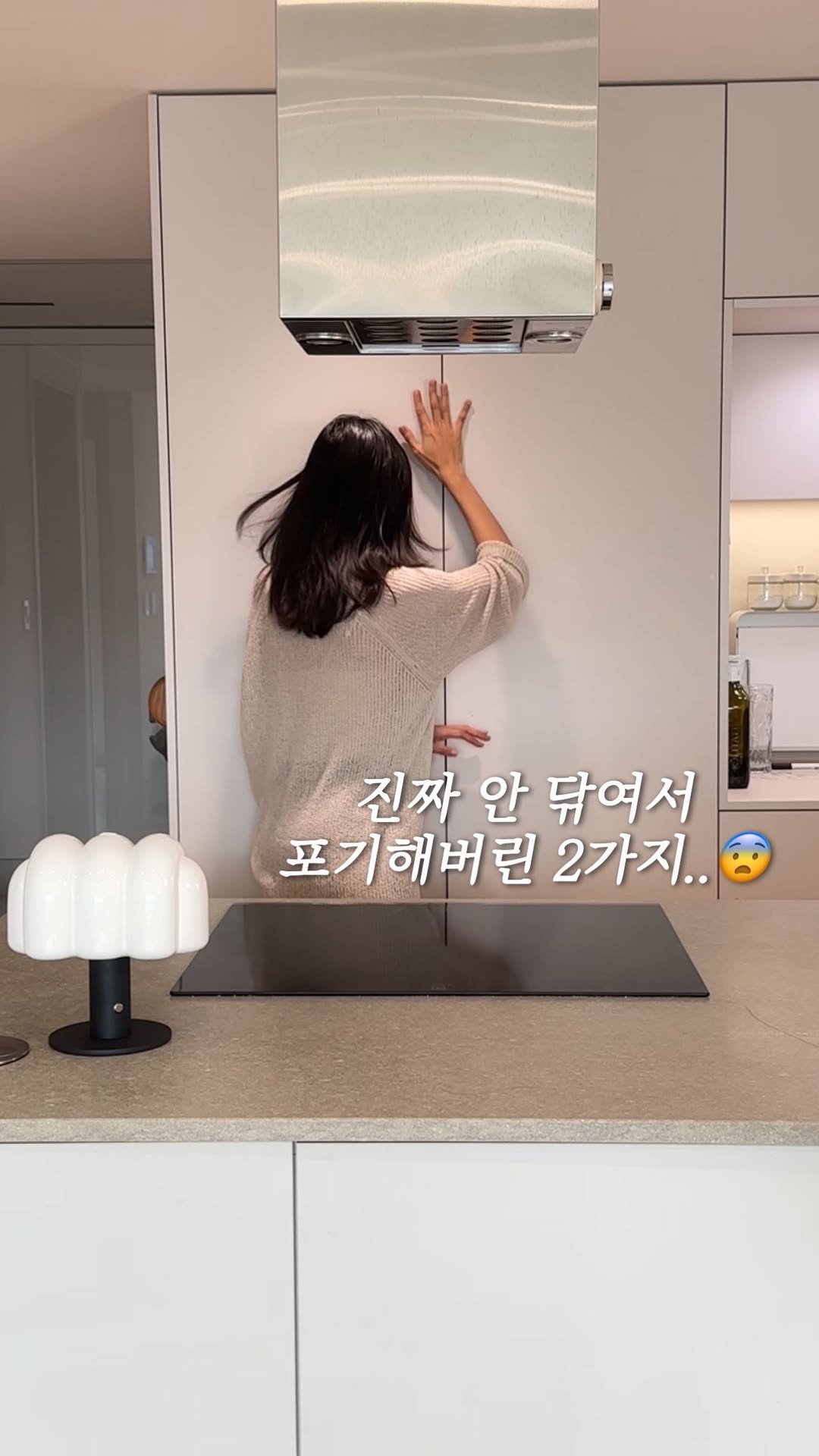 _liniworld_ 게시물 이미지: 에프, 탄냄비 벅벅 닦다가
팔만 무지 아프고 하나도 안 지워져서
결국 포기하고...