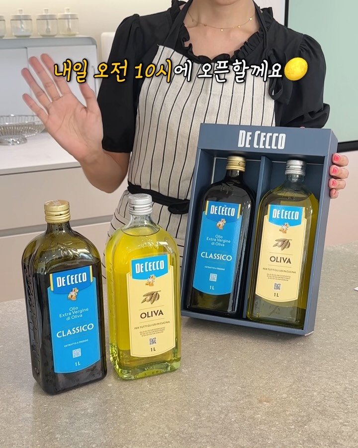 _liniworld_ 게시물 이미지: 🔛건강한 데일리 올리브오일 

🙋🏻‍♀️여러분은 집에서 어떤 기름 쓰세요? 
아직도...