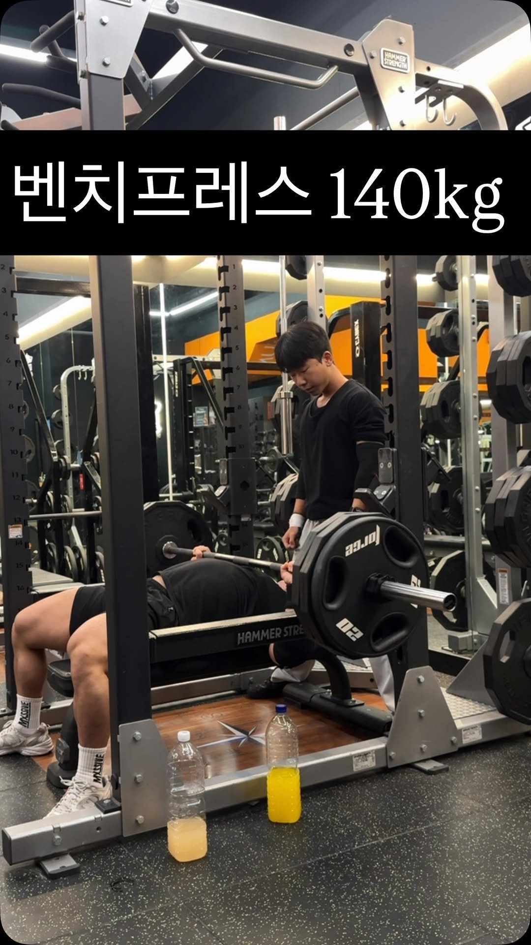 _little_giant 게시물 이미지: 벤치프레스 140kg 🔥🔥
너무...