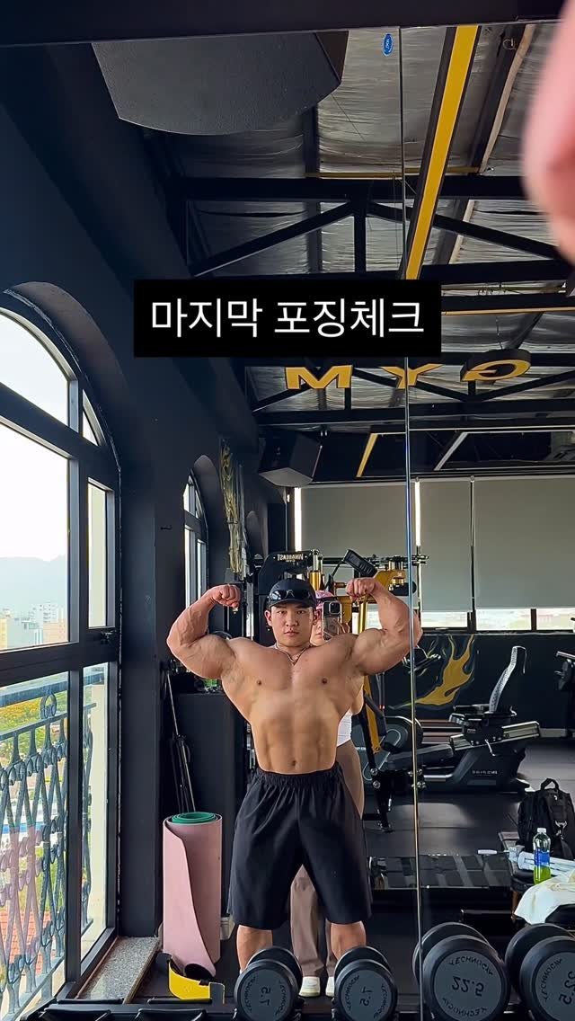 _little_giant 게시물 이미지: 오늘도 베트남 부위로그 🇻🇳😆
엠엑시브와 아미노 마이트 챙겨서...