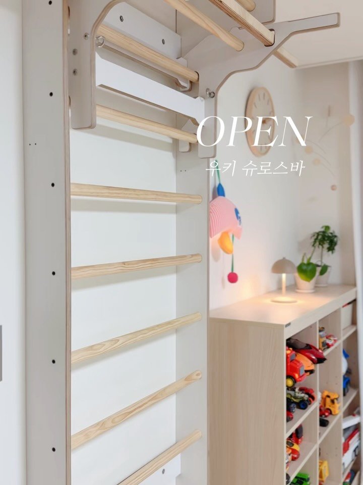 _livelyhome 게시물 이미지: ✨ 오픈 ✨

✔️ 구매 고객 전원
→ 바디 + 핸디바 구매 시 테이블 상판...