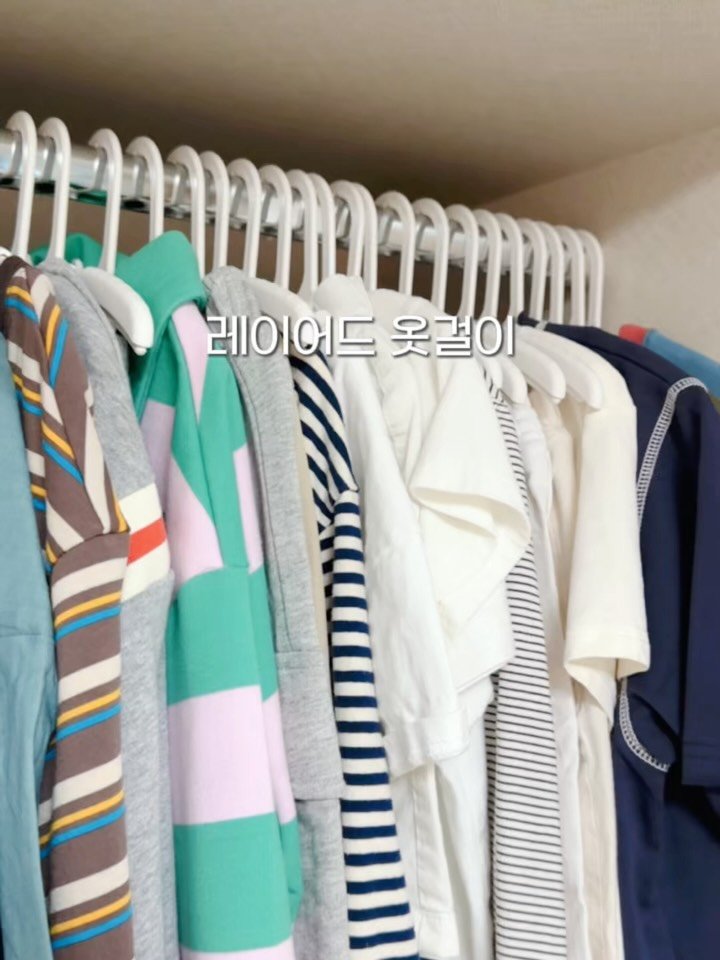 _livelyhome 게시물 이미지: #공구오픈✨ 
👉🏻제품링크는 프로필 링크에서 50 검색 혹은
👉🏻아무 댓글...