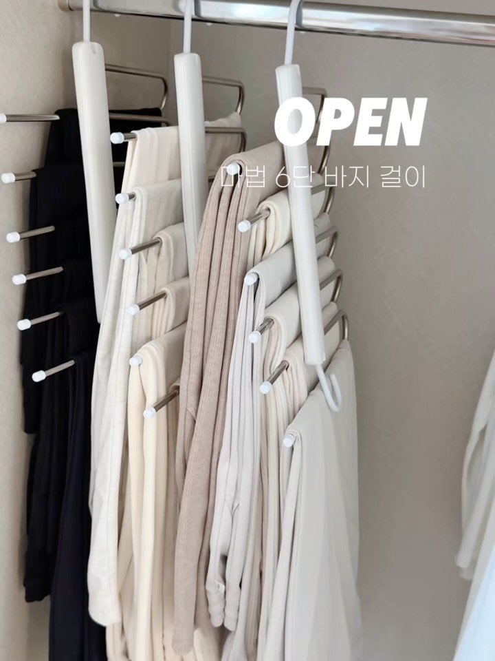 _livelyhome 게시물 이미지: ✨6단 마법 바지걸이 오픈 🎉

바지는 많은데 옷장은 늘 부족하셨다면?
이제 6단...