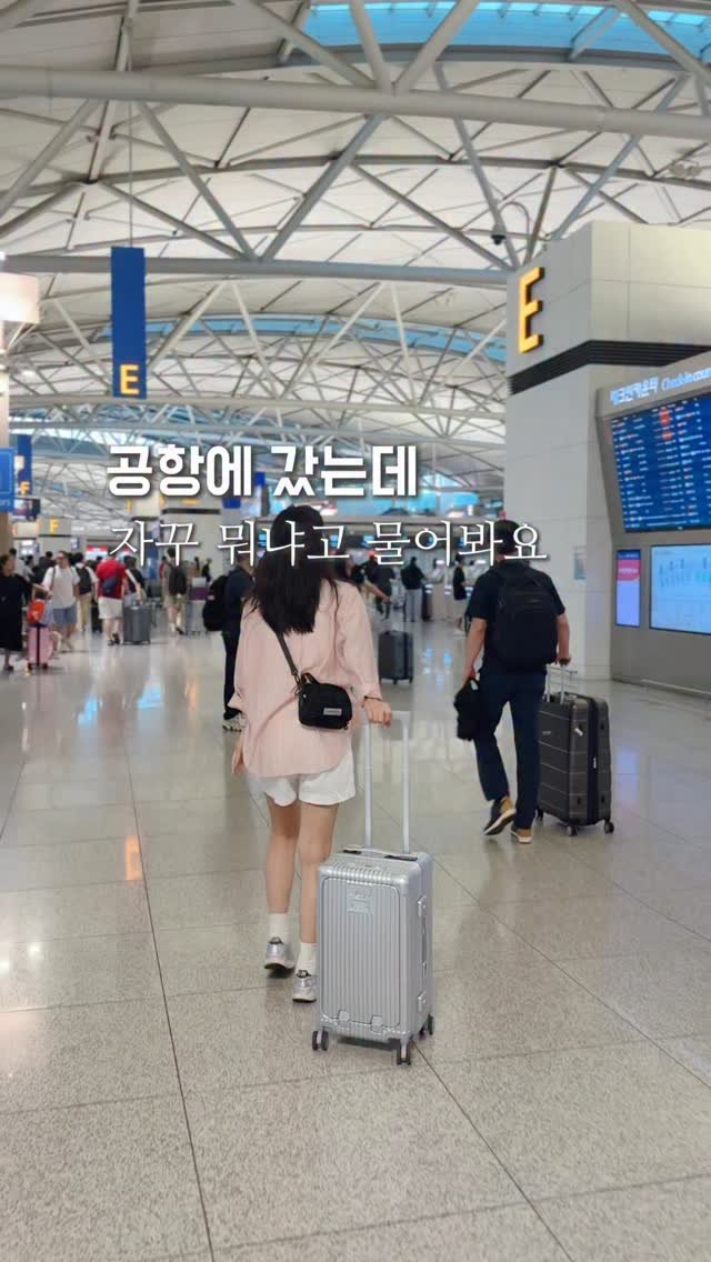 _livelyhome 게시물 이미지: [공구 예고] 베르지아 캐리어
📍알림 원하시면 댓글에 “알림” 남겨주세요!

📢...