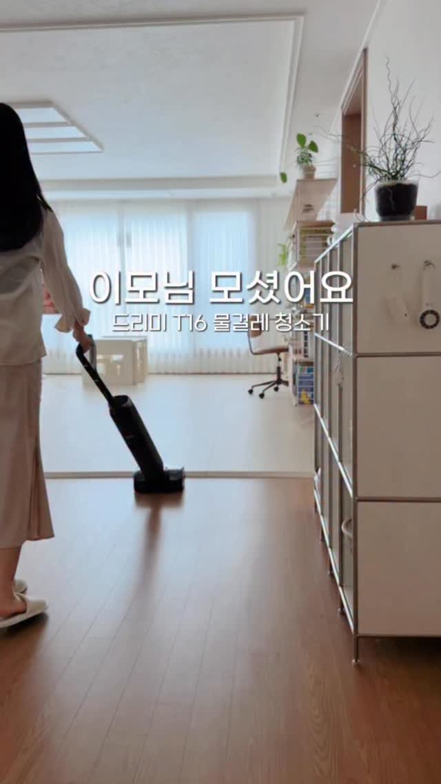 _livelyhome 게시물 이미지: #광고

아이 둘에 강아지까지 키운다고 하면
다들 그게 가능하냐고 놀라세요.

저도...