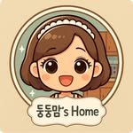 doongx2_mom 프로필 사진