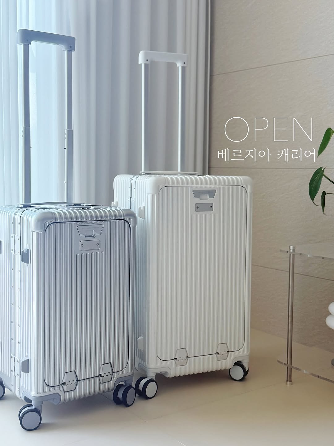 Photo by 리블리홈ㅣ김서연 on August 11, 2025. May be an image of suitcase, luggage, trolley and text that says 'ΡΝ 베르지아캐리어 베르지아 캐리어 S'.