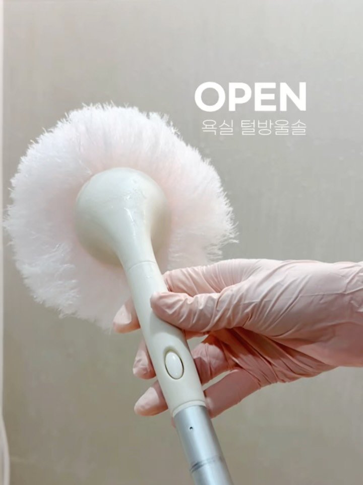 _livelyhome 게시물 이미지: #털방울솔 오픈 🫧

진짜 마음에 드는 욕실솔 찾았어요! 🤍

털이 너무...