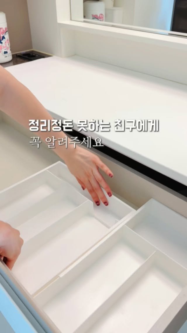 _livelyhome 게시물 이미지: 👉🏻 댓글에 “링크” 남겨주시면 영상 속 제품 정보를 DM으로 보내드릴게요...