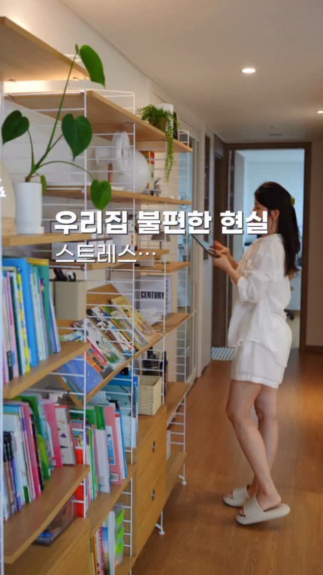 _livelyhome 게시물 이미지: #큐브온 #공구예고✨
📢 오픈 알림은 댓글 남겨주세요:)

최근 산 제품 중 가장...