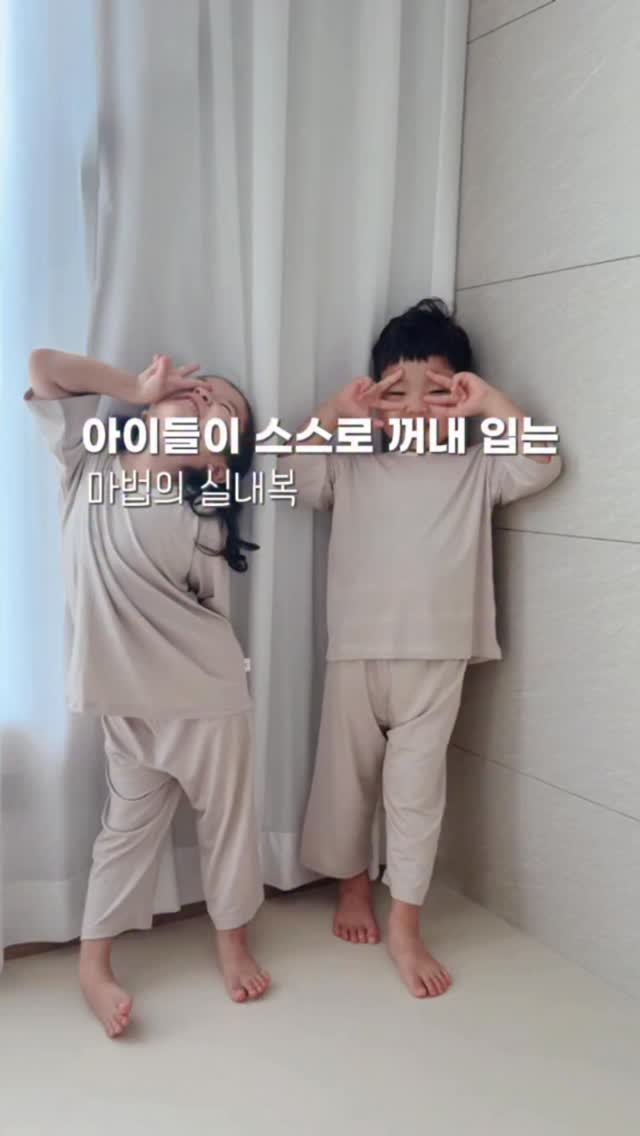 _livelyhome 게시물 이미지: ✨지금 10% 할인 중✨

컬러는 아이보리 / 연베이지 / 연보라
사이즈는...