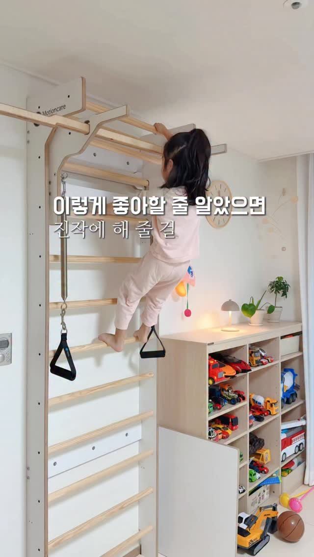 _livelyhome 게시물 이미지: #공구예고 #우키 #슈로스바
👉🏻 30일(화) 오전 10시 오픈!
알림 원하시면...