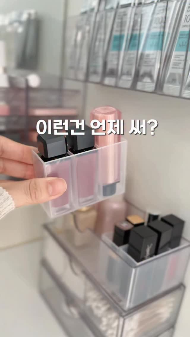 _livelyhome 게시물 이미지: 보기보다 활용도가 훨씬 좋은,
집에 하나쯤 있으면 자꾸 손이 가는 정리템 3가지...