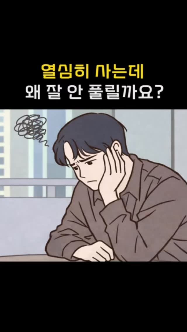 _makingbooks 게시물 이미지: [신간도서/불교]
<삶과 영혼을 관통하는 100문 100답>
대승불교 양우종...