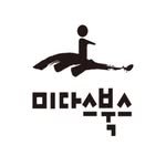 midasbooks 프로필 사진