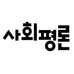 sapyoungbook 프로필 사진