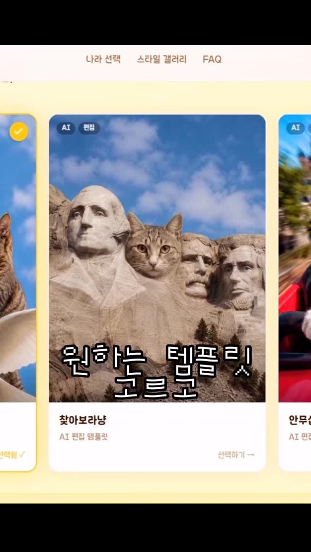 _marcater 게시물 이미지: 이제 완성까지 머지 않았네요! 
댓글로 의견도 주시면 최대한 반영하겠습니당 🙌