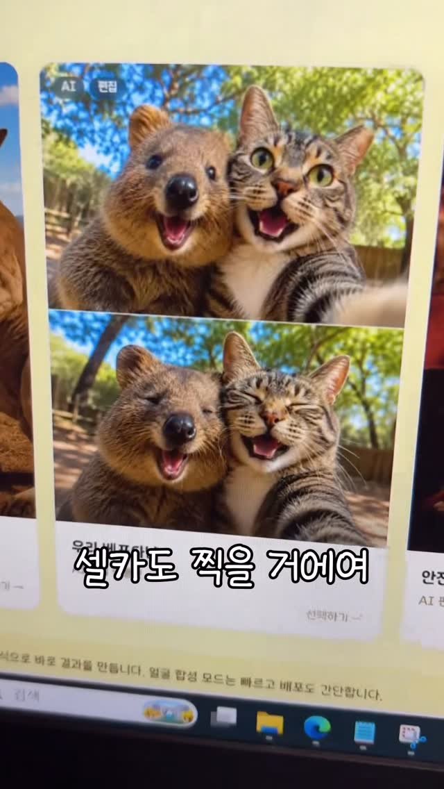 _marcater 게시물 이미지: 6개 나라 완성!! 🌏✨

가고 싶은 나라 댓글로 알려주세요~