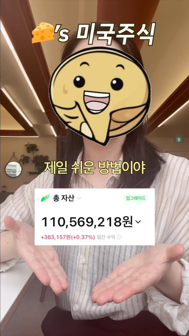 _million_cheese 게시물 이미지: 📩 아무 댓글 남겨주시면 
독서모임 신청링크 보내드려요!

/
🔥 9월 시작!...