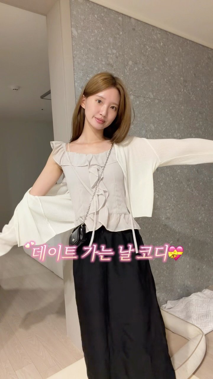 _mingdc 게시물 이미지: 오늘의 데이트룩💝