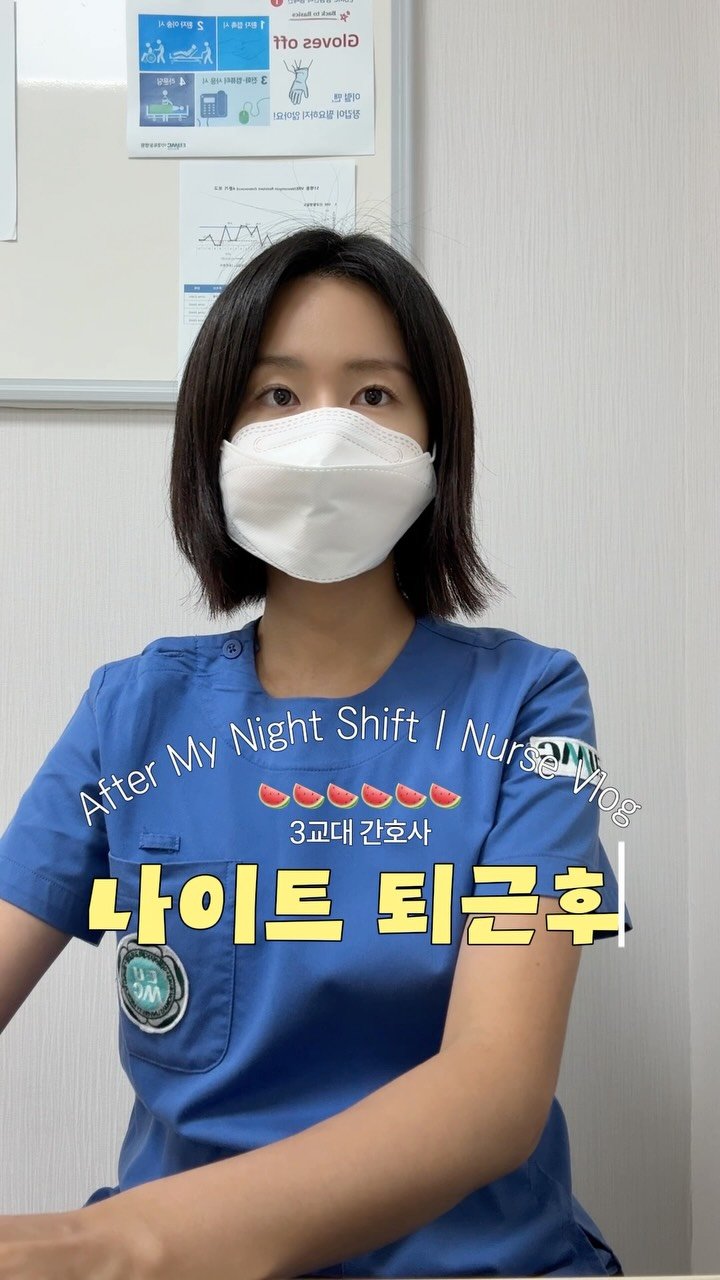 _miniyeons 게시물 이미지: 광고 | 삶의 질이 달라지는 음처기 ✨

여름철 냄새, 벌레 걱정😉 여름마다 벌레에...