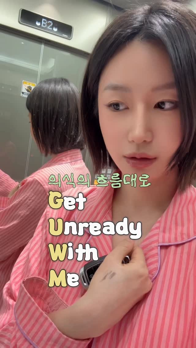 _miniyeons 게시물 이미지: 진짜 의식의 흐름대로 찍어보았읍니다,,

#3교대 #간호사 #브이로그