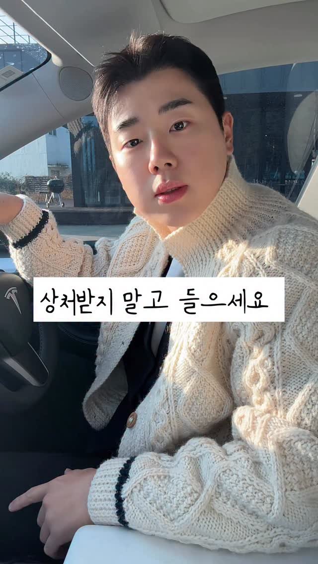 _moneybuddy 게시물 이미지: 상처받지말고 들으세요....

주식을 안하는게 돈을 버는 사람들도 있습니다...