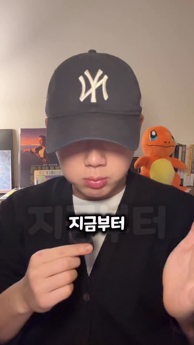 _moneybuddy 게시물 이미지: 엄청난 중대발표……..