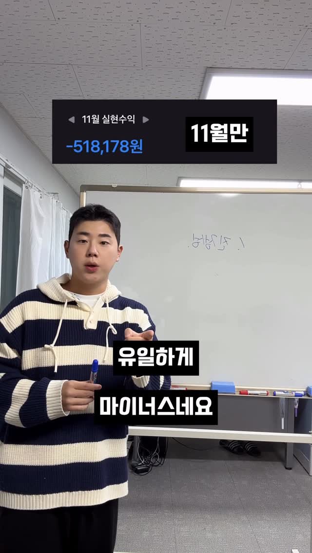 _moneybuddy 게시물 이미지: 100만원 상당의