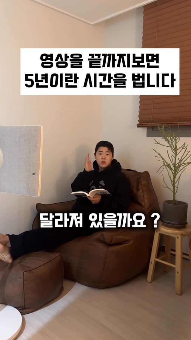 _moneybuddy 게시물 이미지: 5년 후 당신의 통장은 얼마나 달라져 있을까요?

저는 2020년부터 연금저축펀드에...