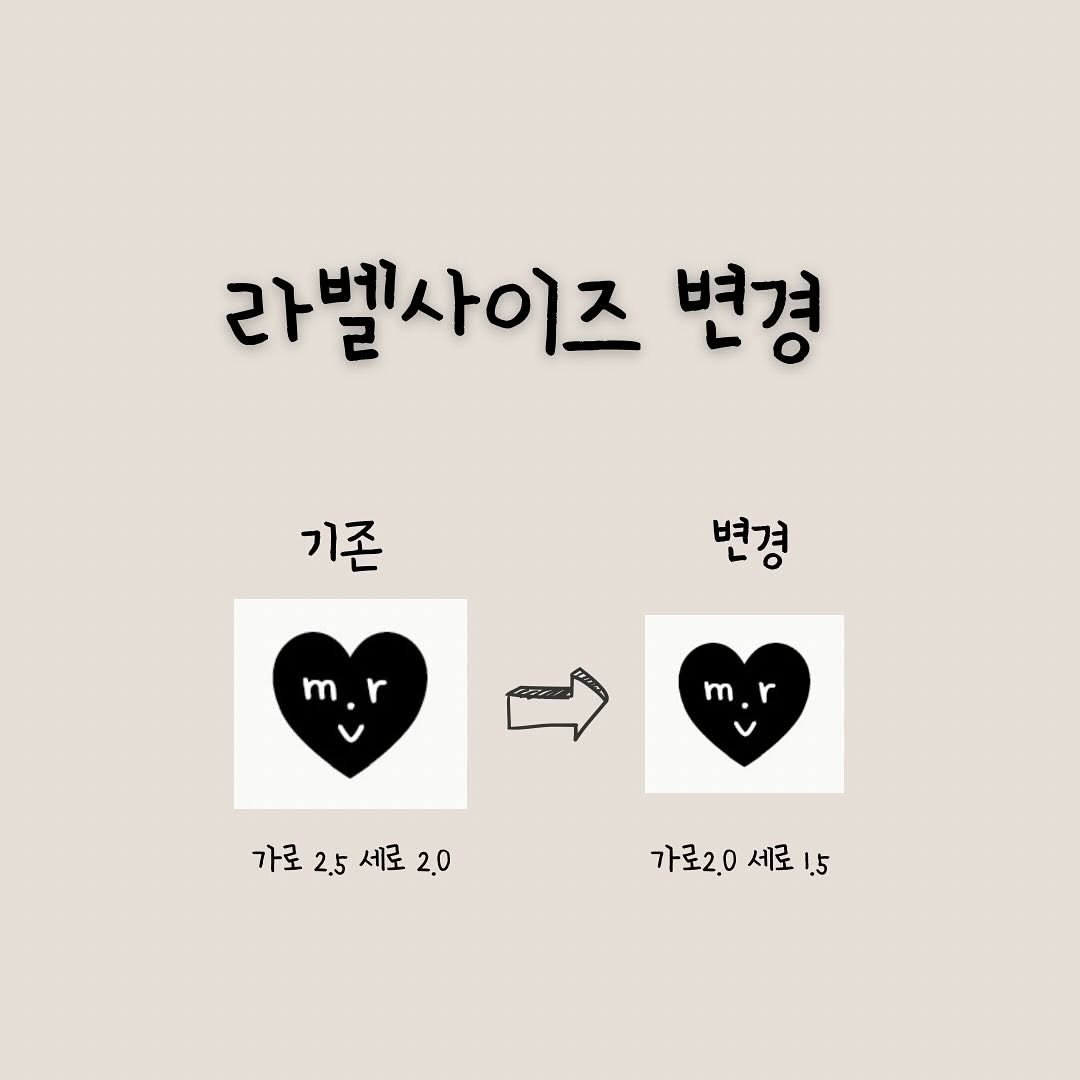 Photo by 𝐦𝐨𝐧𝐫𝐞𝐯𝐞 몽레브 on June 24, 2025.