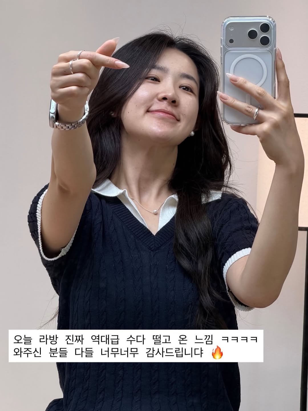 _moodhye 게시물 이미지: 이번 주도 진짜 치열하게 살았다,,,🔥

아니 근데,,, 
3일 사이에 팔로워 2만...
