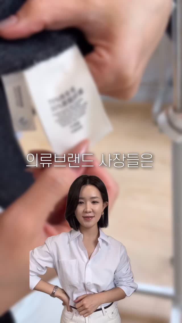 _moodhye 게시물 이미지: 가벼운코트 고르는 공식 딱 3가지만 기억하세요✨

#핸드메이드 라고 다 가볍진...