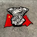 chinesemotouz 프로필 사진