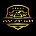 222_vip_car 프로필 사진