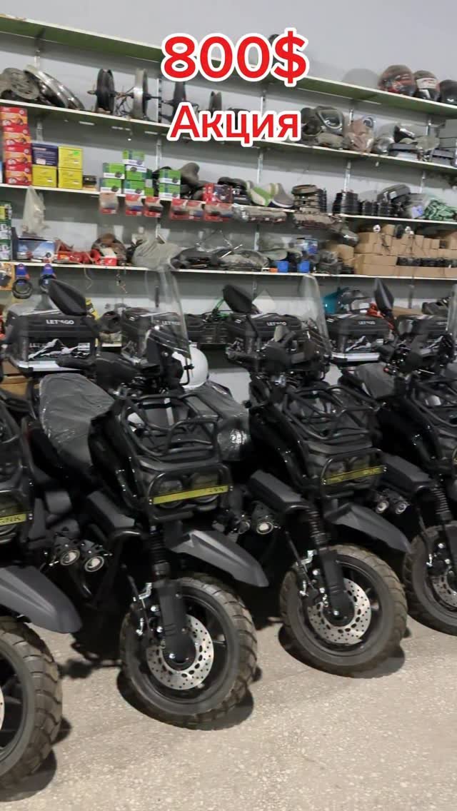 _motolider 게시물 이미지: «TANK 1”
MATOR QUVVATI: 150cc 
MATOR TURI:...