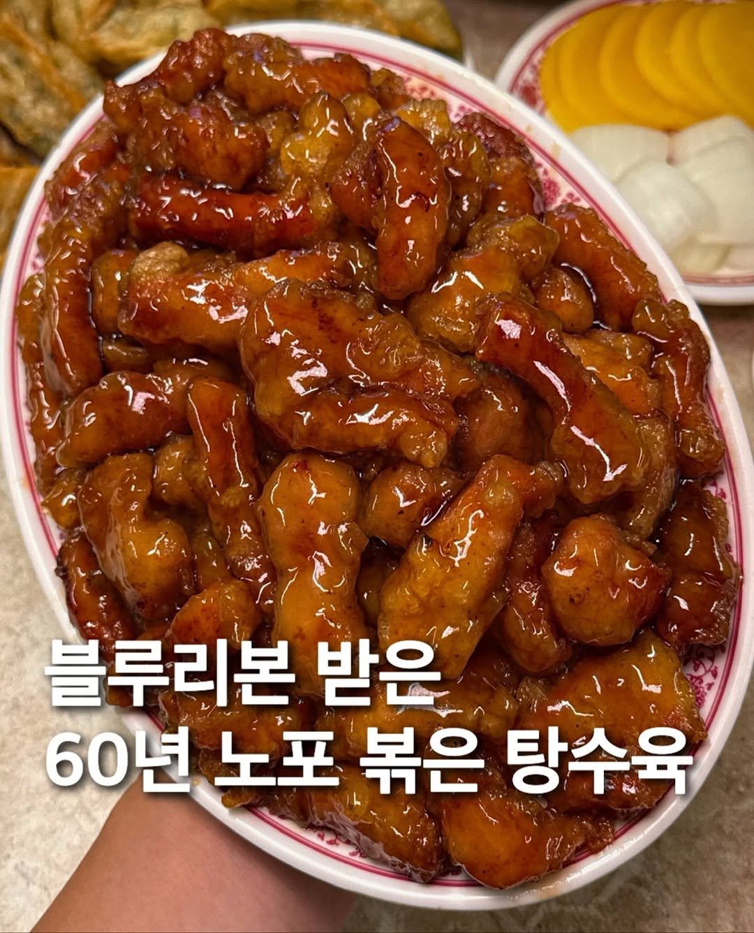 Photo by 먹푼젤 | 서울맛집 송파맛집 강남맛집 on November 12, 2025.