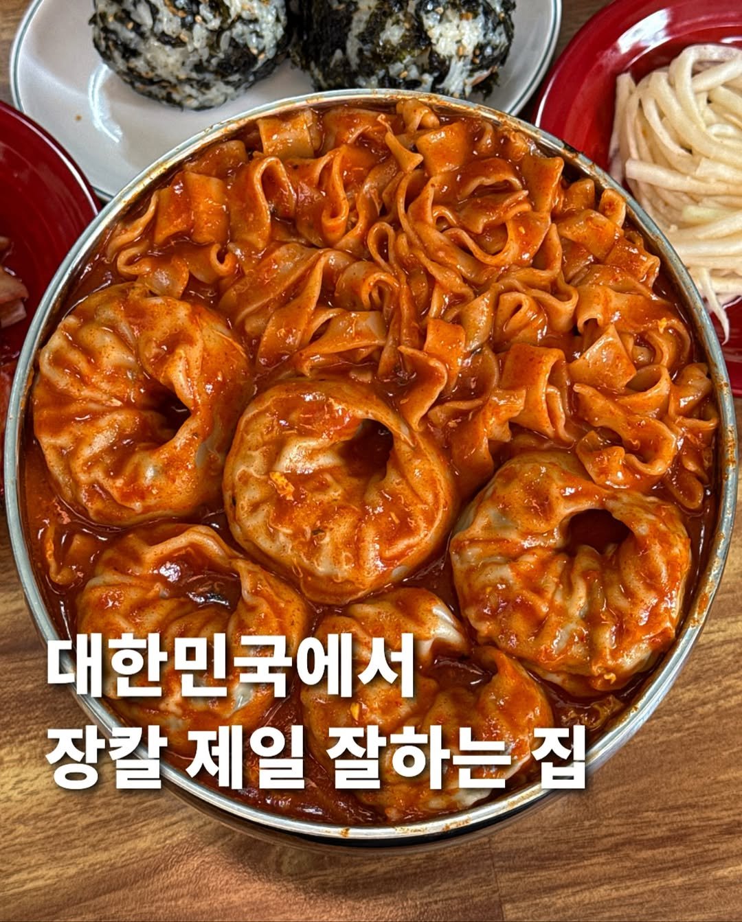 Photo by 먹푼젤 | 서울맛집 송파맛집 강남맛집 on October 21, 2025.